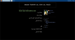 Desktop Screenshot of fakhrulrazi.blogspot.com