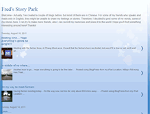 Tablet Screenshot of fredstorypark.blogspot.com