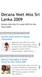 Mobile Screenshot of misssrilanka2009.blogspot.com