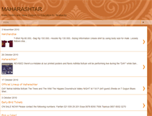 Tablet Screenshot of maharashtar2010.blogspot.com