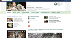 Desktop Screenshot of moonlightword.blogspot.com