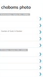 Mobile Screenshot of chobomsphoto.blogspot.com