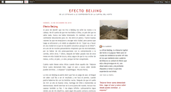 Desktop Screenshot of efectobeijing.blogspot.com