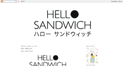 Desktop Screenshot of hellosandwich.blogspot.com