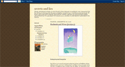 Desktop Screenshot of antvol-secretandlies.blogspot.com
