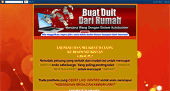 Desktop Screenshot of e-bizwati.blogspot.com