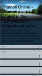 Mobile Screenshot of chamolionline.blogspot.com