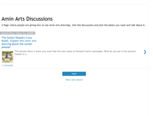 Tablet Screenshot of aminarts.blogspot.com