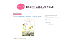 Desktop Screenshot of happycakeblog-en.blogspot.com