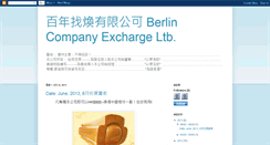 Desktop Screenshot of berlincompanyexchangelimited.blogspot.com