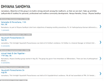 Tablet Screenshot of dhyanasandhya.blogspot.com