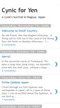 Mobile Screenshot of cynicforyen.blogspot.com