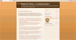 Desktop Screenshot of mogwana.blogspot.com