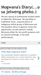 Mobile Screenshot of mogwana.blogspot.com