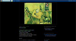 Desktop Screenshot of anestiaseis.blogspot.com