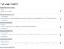 Tablet Screenshot of fujijanatokyo.blogspot.com