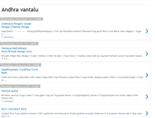Tablet Screenshot of ammachesinavantalu.blogspot.com
