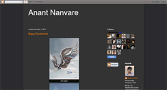 Desktop Screenshot of anantnanvare.blogspot.com