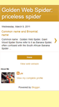 Mobile Screenshot of goldenwebspider.blogspot.com