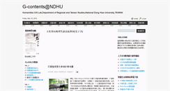 Desktop Screenshot of chnlnkuo.blogspot.com