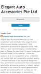 Mobile Screenshot of elegantauto.blogspot.com