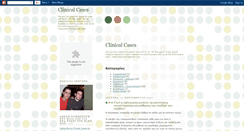 Desktop Screenshot of clinicalreports.blogspot.com