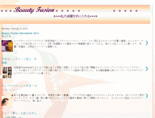 Tablet Screenshot of beauty-fusion.blogspot.com