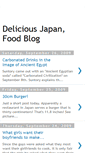 Mobile Screenshot of deliciousjapanfoodblog.blogspot.com