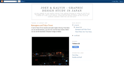 Desktop Screenshot of joeykalvinjapan.blogspot.com