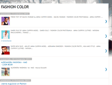 Tablet Screenshot of fashion-color.blogspot.com