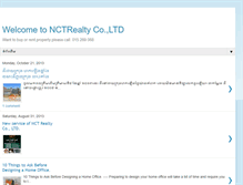 Tablet Screenshot of nctrealty.blogspot.com