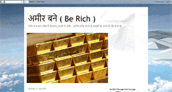 Desktop Screenshot of ameerbane.blogspot.com