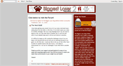 Desktop Screenshot of biggestloserblogedition.blogspot.com