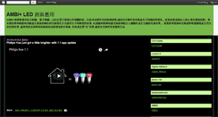 Desktop Screenshot of ambiplus.blogspot.com