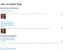 Tablet Screenshot of alghabiri.blogspot.com