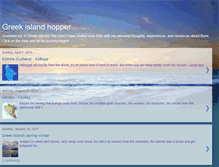 Tablet Screenshot of greek-island-hopper.blogspot.com