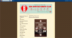 Desktop Screenshot of kskeventhall.blogspot.com