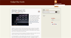 Desktop Screenshot of gadgetbuyguide.blogspot.com