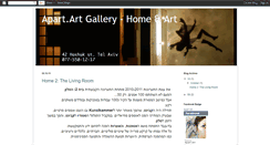 Desktop Screenshot of apartartgallery.blogspot.com