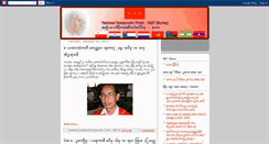 Desktop Screenshot of ndf-burma.blogspot.com