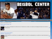 Tablet Screenshot of beisbolcenter.blogspot.com