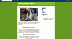 Desktop Screenshot of cabdishiikh.blogspot.com