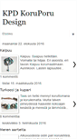 Mobile Screenshot of koruporudesign.blogspot.com
