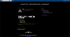 Desktop Screenshot of eightiesengineering.blogspot.com