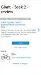 Mobile Screenshot of bj-giant-seek2-review.blogspot.com