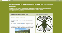 Desktop Screenshot of infantesmotogrupo.blogspot.com