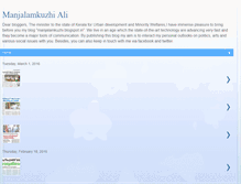 Tablet Screenshot of manjalamkuzhi.blogspot.com