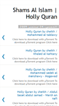 Mobile Screenshot of eleman2-en-hollyquran.blogspot.com