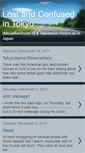 Mobile Screenshot of lostandconfusedintokyo.blogspot.com