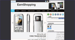 Desktop Screenshot of earnshopping.blogspot.com